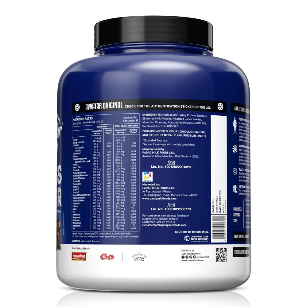 Avvatar Mass Gainer