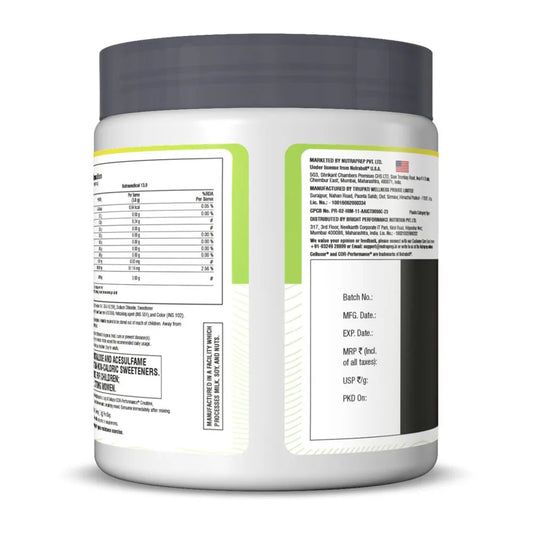Cellucore Creatine Monohydrate