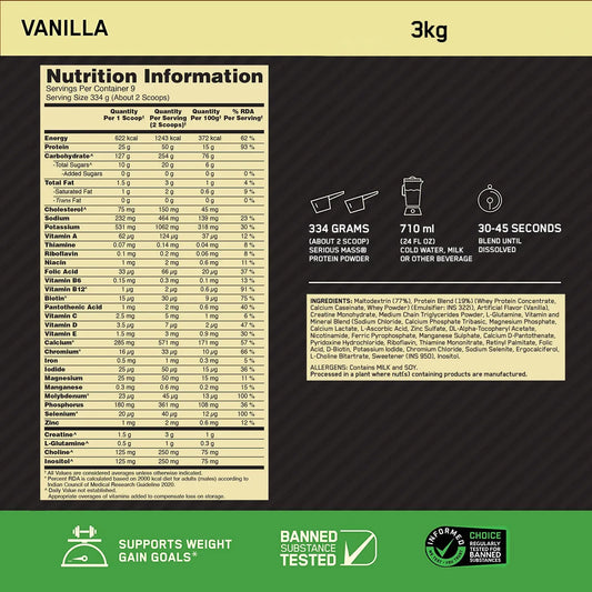 Optimum Nutrition Serious Mass Weight Gainer – Vanilla Flavour