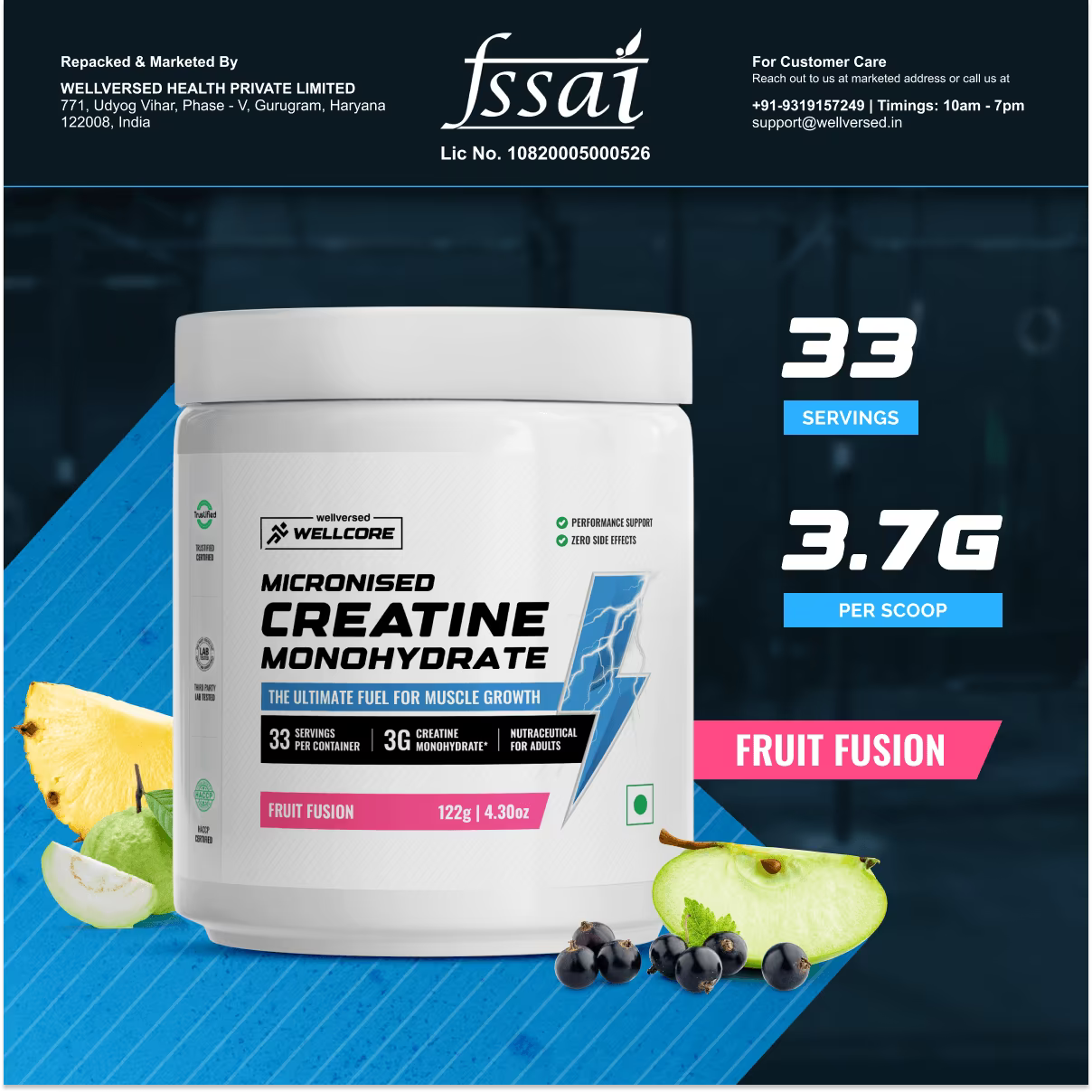 Wellcore Micronised Creatine Monohydrate - Fruit Fusion